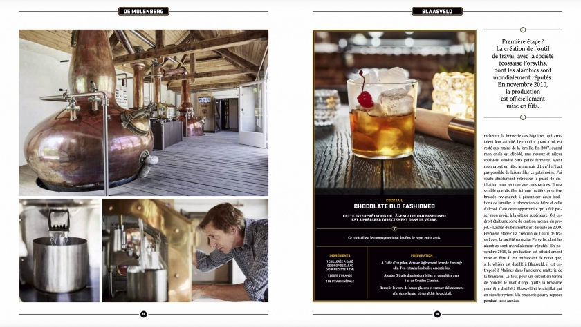 Cocktails 1 © Alexandre Bibaut